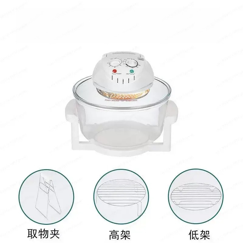 17L Glass Visual Air Fryer Ove - Lighting Visual review and price