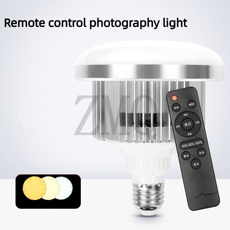 E27 85W 155W Lamp 3200K-5500K  - Lighting Visual review and price